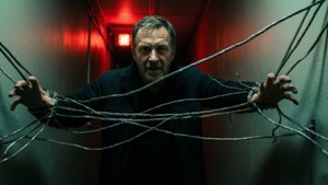 Corridor Trap