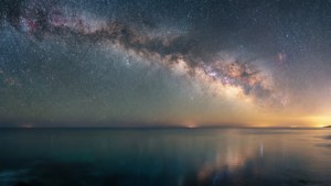 Cosmic Heaven Over Water