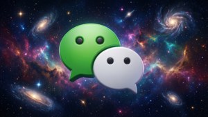 Cosmic WeChat Logo