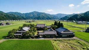 Countryside Estate Aerial