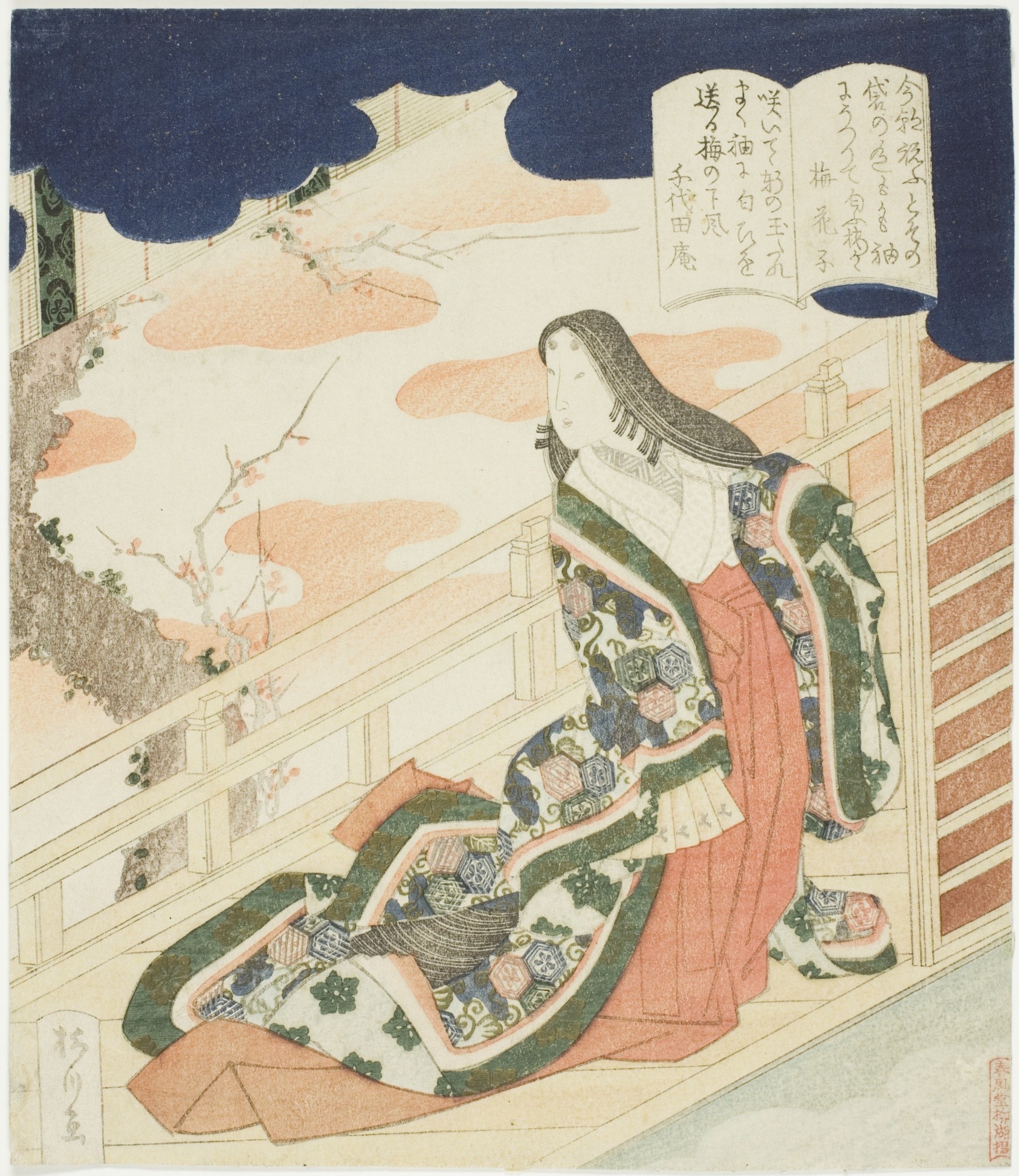 Court lady admiring plum blossoms by Yanagawa Shigenobu (I)