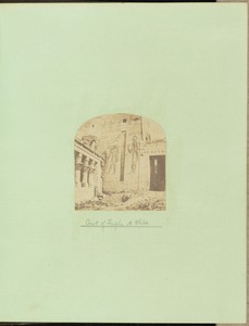 Court of Temple at Philae
