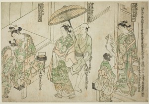 Courtesans Drawn in Osaka style (right), Kyoto style (center), and Edo style (left), from "Courtesans of the Three Capitals: A Set of Three (Sanga no tsu keisei sanpukutsui)"
