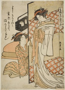 Courtesans of the Yoshiwara Pleasure Quarter, from the Series Seiro Kokon Hokku Awase