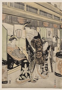 Courtesans Promenading on the Nakanochō