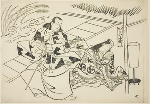 Courting Komachi (Kayoi Komachi), from the series Famous Scenes from Japanese Puppet Plays (Yamato irotake)