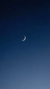 Crescent Moon Minimal