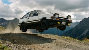 Crest Jump