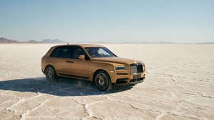 Cullinan Salt Flats