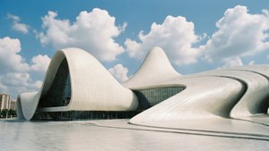 Curved White Architecture