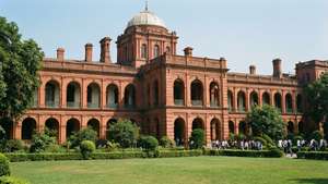 Curzon Hall Campus