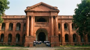Curzon Hall Colonial Beauty