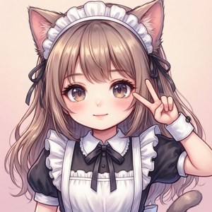 Cute Anime Meme