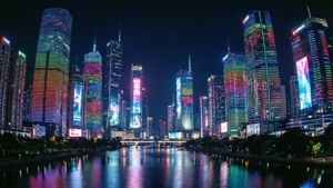 Cyberpunk City LEDs