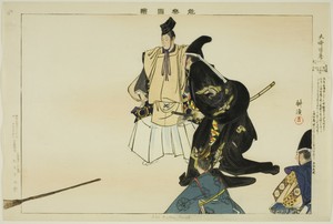 Daibutsu-kuyo, from the series "Pictures of No Performances (Nogaku Zue)"