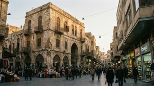 Damascus Street Life
