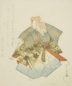 Art by Yanagawa Shigenobu (I)