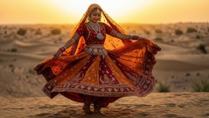 Dancer of the Dunes