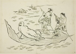 Daruma crossing the sea on a leaf, no. 7 from a series of 12 prints