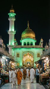 Data Darbar Night Lights