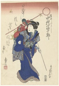 Art by Hasegawa Sadanobu (I)