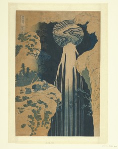 De Amida waterval langs de Kisokaido