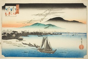 Descending Geese at Katada (Katada rakugan), from the series "Eight Views of Omi (Omi hakkei no uchi)"