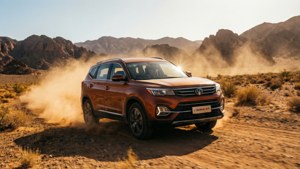 Desert Adventure