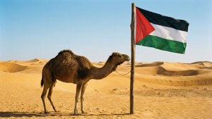 Desert Camel with Flag