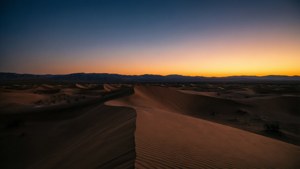 Desert Dawn Ombre
