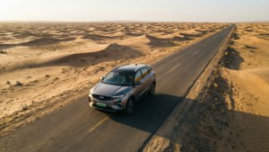 Desert Dune Explorer