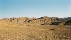 Desert Dunes Vista