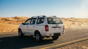 Desert Highway Run