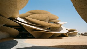 Desert Rose Museum