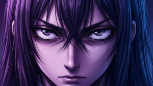 Determined Seven Close-Up
