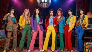Disco Funky Suits