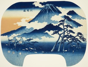 Distant View of Mount Asama in the Shinshu District
