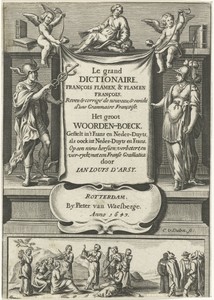 Doek met titel vastgehouden door Mercurius, Minerva en twee engelen, onder fries met negen muzen spelend op muziekinstrumenten