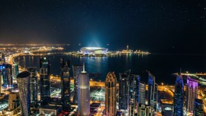 Doha Night Skyline