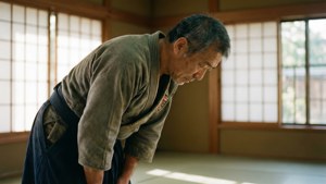 Dojo Respect