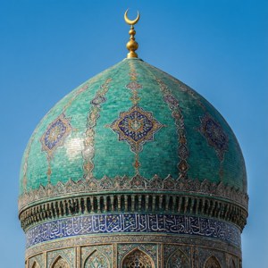 Dome and Tile Detail