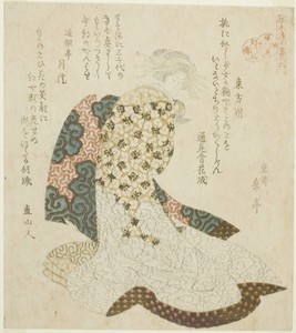 Dongfang Shuo (Tohosaku), from the series "Lives of Taoist Immortals Parodied by Courtesans - A Series of Seven (Keisei mitate ressenden, nanaban no uchi)"