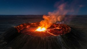 Door to Hell at Night