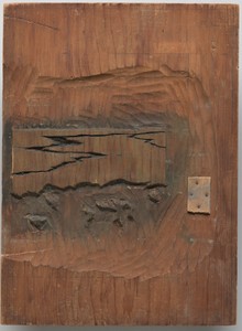 Art by Arthur Wesley Dow