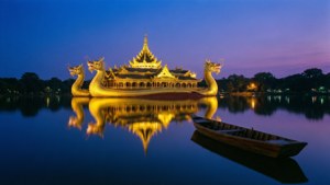 Dragon Palace at Dusk