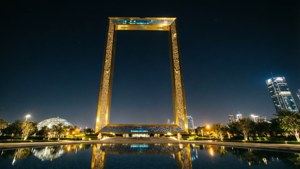 Dubai Frame Night