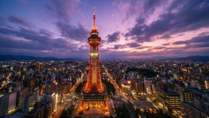 Dusk Panorama of Fukuoka