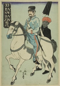 Art by Utagawa Yoshifuji