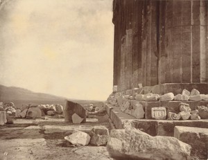 Eastern Facade of the Parthenon