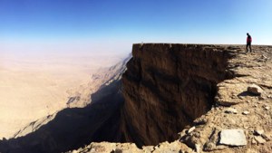 Edge of the World